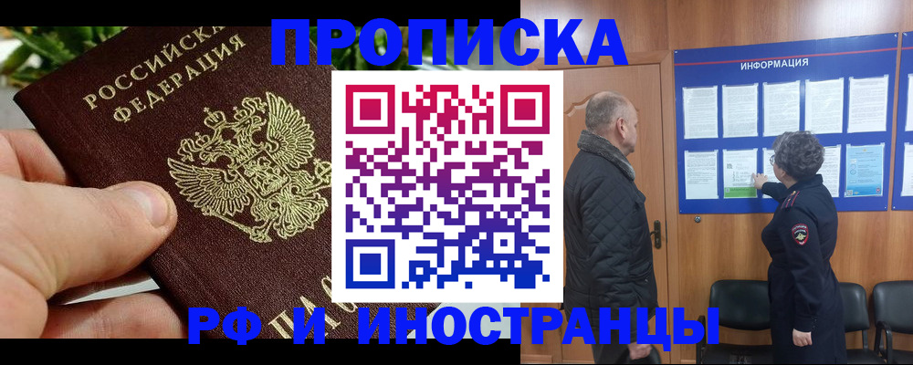 форма 3 в Калаче-на-Дону